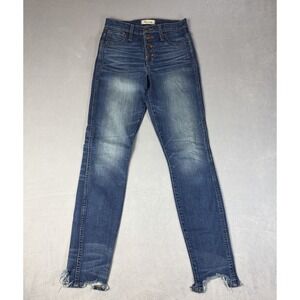 Madewell 10" high rise Women skinny Jeans button fly chewed raw hem size 26 T